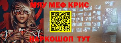 гашиш Беслан