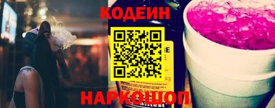 2c-b Каменск-Уральский