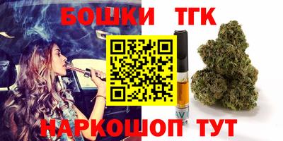 марки lsd Берёзовский