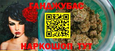 марки lsd Берёзовский