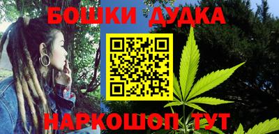 марки lsd Берёзовский