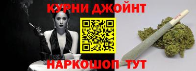 MESCALINE Бийск