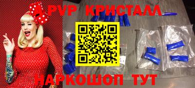 марки lsd Берёзовский