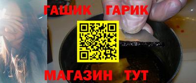 марки lsd Берёзовский