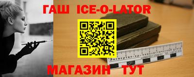 MESCALINE Бийск