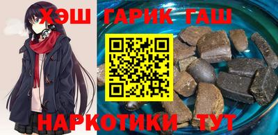 MESCALINE Бийск