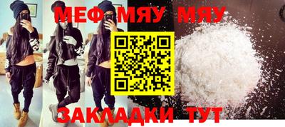 марки lsd Берёзовский