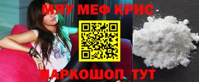 гашиш Беслан