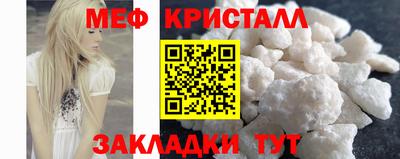 марки lsd Берёзовский