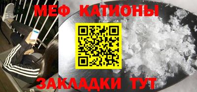 гашиш Беслан