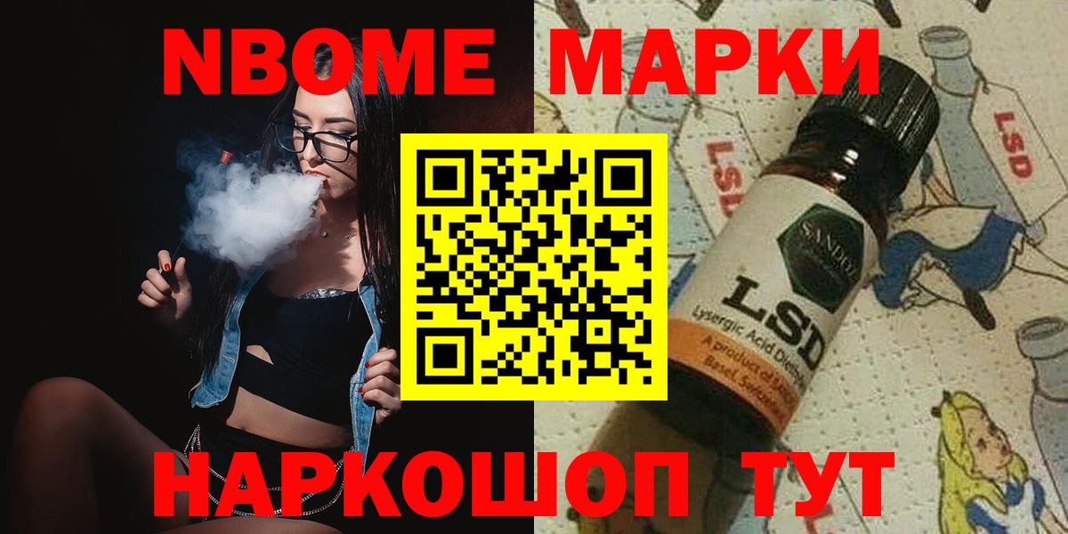LSD-25 экстази кислота  Вход с VPN  Карталы  Лсд 25 экстази кислота 
